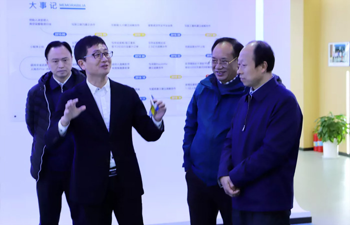 江苏省发改委副主任林康调研众能联合发展情况-1.jpg 江苏省发改委副主任林康调研众能联合发展情况-1.jpg